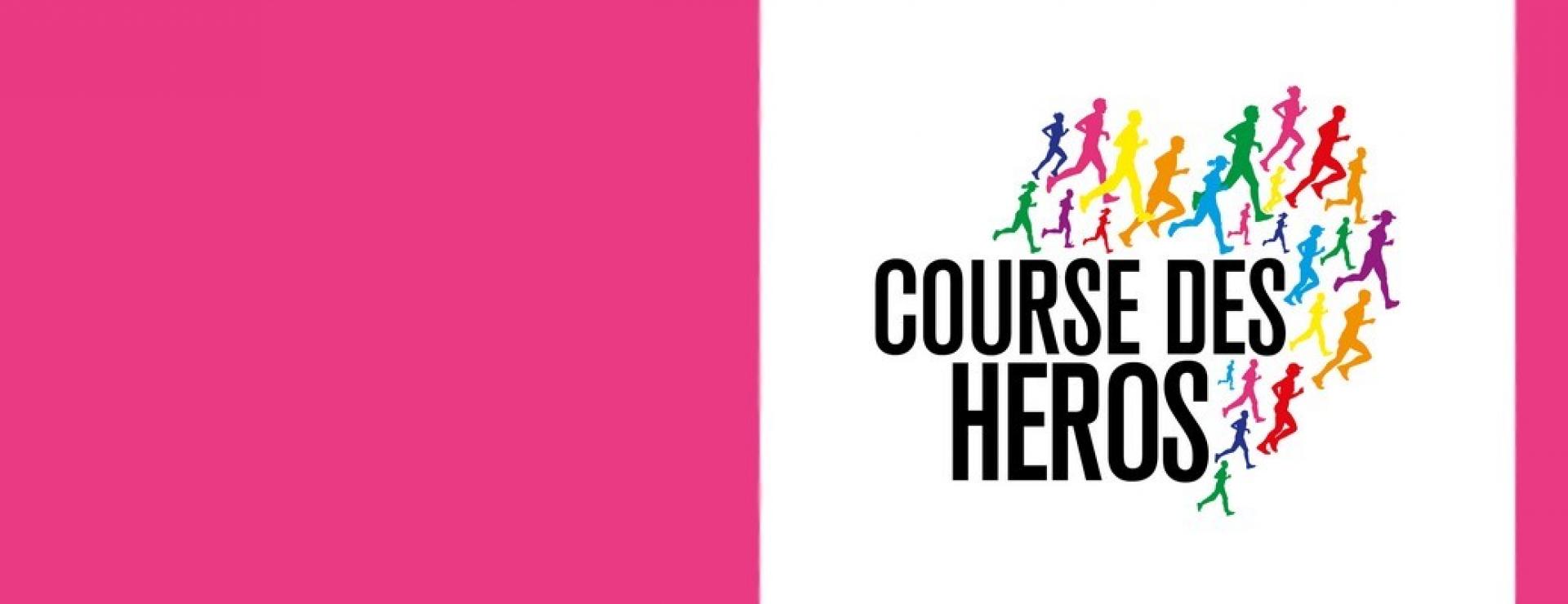 bannière course des héros