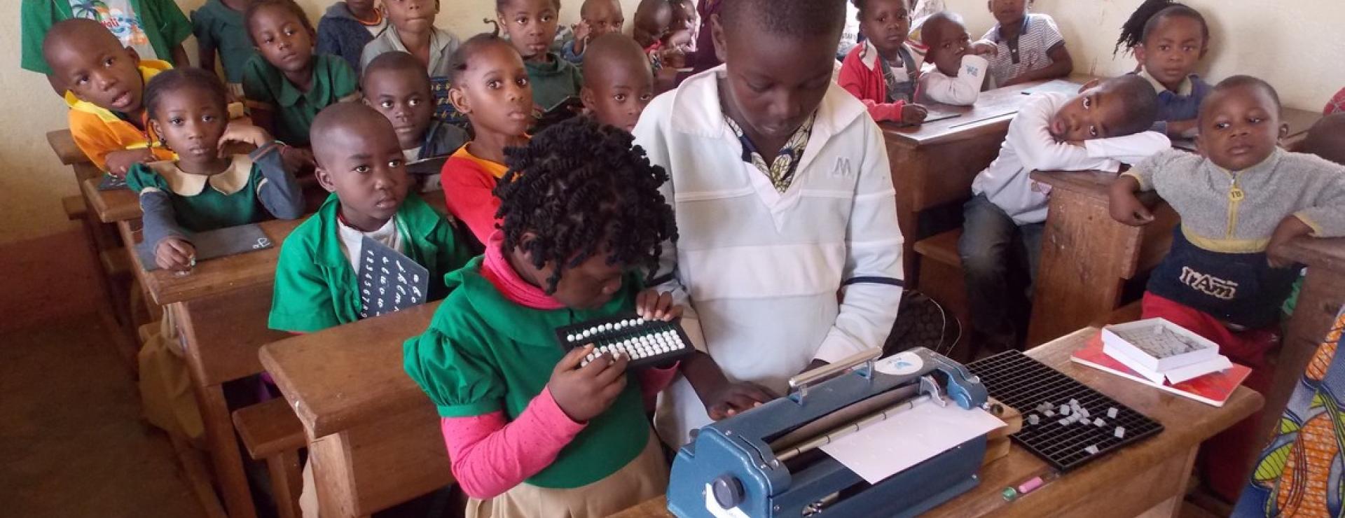 Lunettes pour Yaoundé