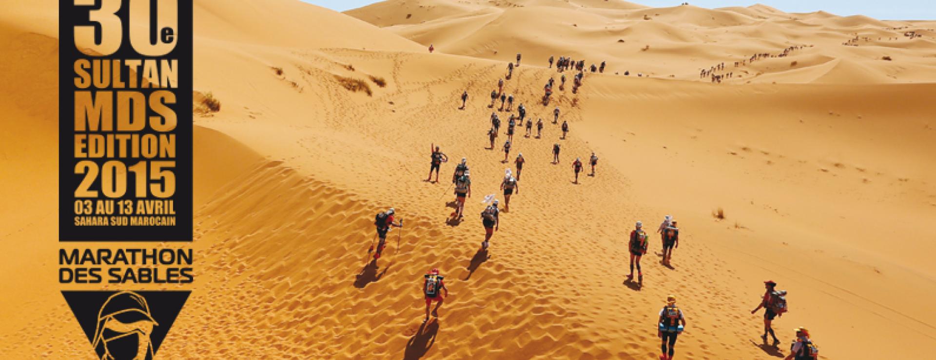 marathon des sables 2015