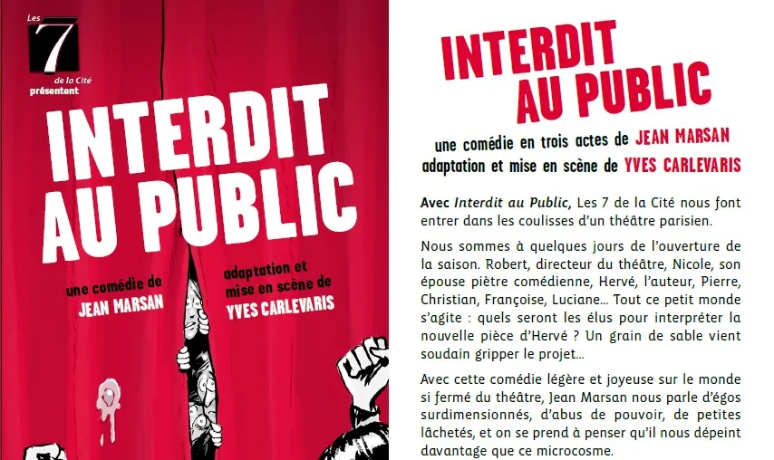 affiche interdit au public sur les bonnes planches